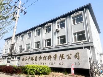 Hengshui Zhen Composite Materials Co., Ltd.