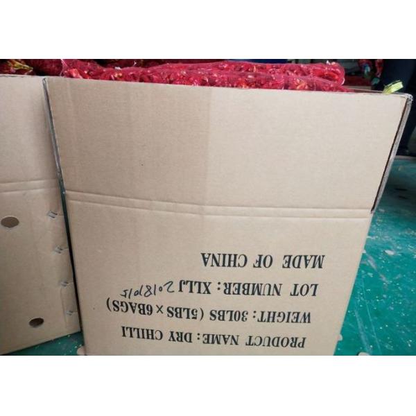 Dried Hot Chilli Red Pepper Price Steam Sterilized Spice Herbs Single Factory Supplier 2