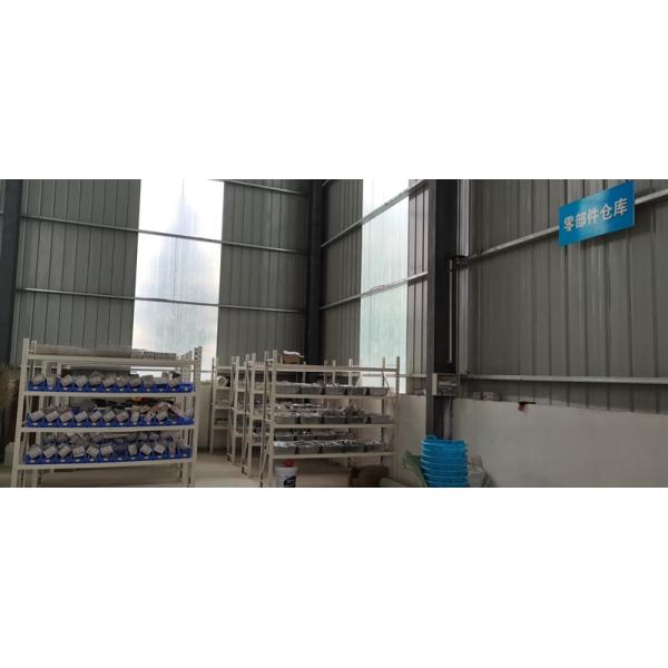 Automatic 304 Stainless Steel Onion Skin Removing Machine For Fast Onion Peeling