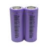 Buy cheap 3300mAh 3.2V 10.6Wh Lithium Lifepo4 Batteries Rechargeable 26650 Cell from wholesalers