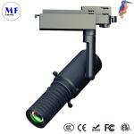 LED Shapeable Spot Track lights Projection light Adjustable shaping Zoom