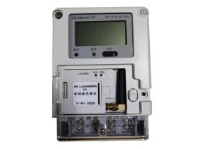 Wholesale RDK-LoRaWAN Communication Module for Wireless Single Phase Smart Electric Meter from china suppliers