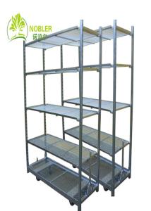Wholesale 10 Liters Rectangular Danish Container Net Mesh Surface Powder Coated Freezer Safe from china suppliers