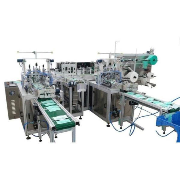 High Speed Automatic 3 Ply Disposable Mask Making Machine