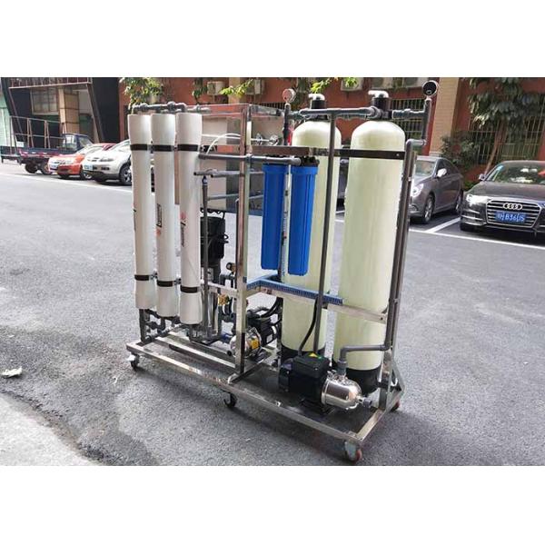 CIP Cleaning Drinking 97% Brackish Water System