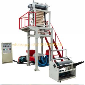 Wholesale Hdpe blown film machine made in china from china suppliers