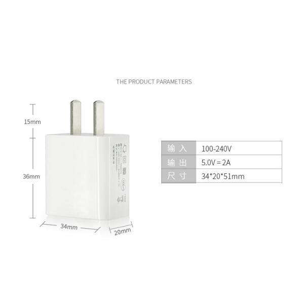 Universal 5V 2A phone charger EU plug power adapter usb home travel charger