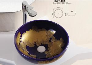 China Wonderful Design Glazed Face Wash Basin Bathroom Ceramic Basin SWT-T03 on sale