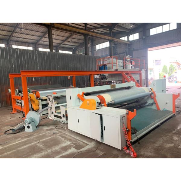 High Speed Press Fabric Laminating Machine , Extrusion Film Non Woven Cloth Lamination Machine