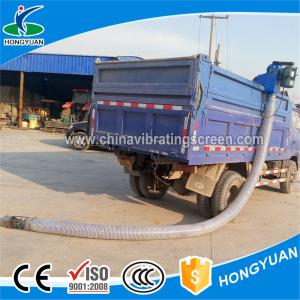 Wholesale Suitable for many kinds of crop multi-function spiral conveyor from china suppliers