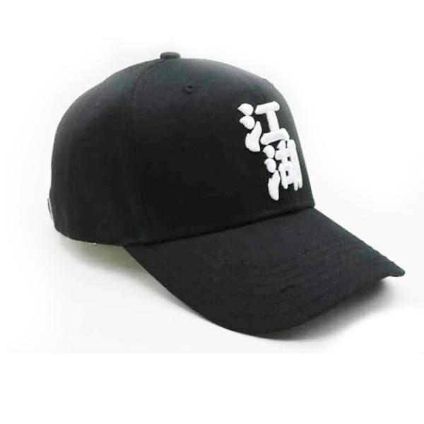 Santa Claus Cartoon Visor Brand Customization Embroidery Funny Merry Christmas Baseball Cap Black Baseball Cap