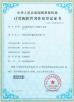 Shenzhen ZYX Science & Technology Co., Ltd. Certifications