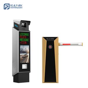 Wholesale Advanced Parking Management Solution With LPR Camera And Single LED Display from china suppliers