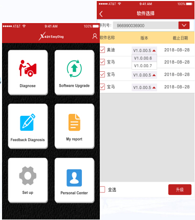Easydiag 3.0 Plus Launch Scan Tool Read / Clear Codes On All Vehicle Systems For Android /IOS