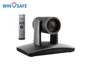 China Black USB3.0 Room Tracker Pan / Tilt / Zoom HD Video Camera For Meeting Room / Church / Live Streaming on sale