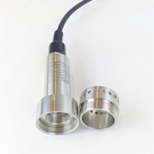 Wholesale Prevent blocking submersible liquid level transmitter from china suppliers