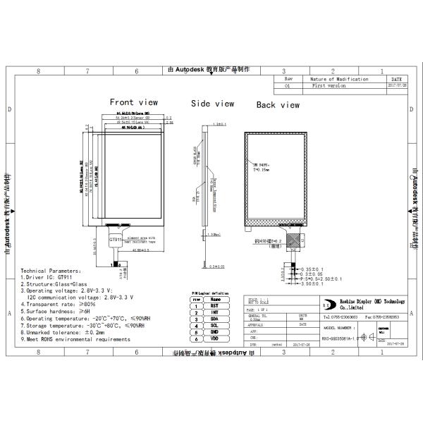 Vertical 3.5 Inch I2C Capacitive Touch Screen Display 320x480 RXC-GG035081A-1.0