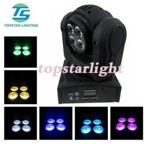 Wholesale DJ / Disco 7*10w IP20 8bit Double Face Led Beam Moving Head With Wash from china suppliers