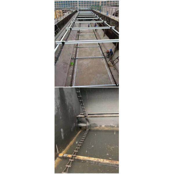 Non Metallic Chain Sludge Scraper in Sludge Sedimentation Tank