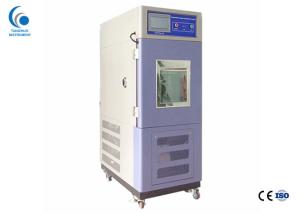 Wholesale Programmable Humidity Temperature Test Chamber / Environment Test Chamber from china suppliers