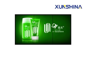 China 42 Inch 12mm Narrow Bezel Lcd Video Wall With LG Panel Vertical Display on sale