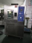 SATRA TM92 Vertical Design Convenient Temperature Testing Machine For Footwear