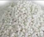 PE/PP/PS/PC/ABS/PA Plastic Recycling Pelletizing Machine