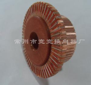 Wholesale Mechanical Commutator , 63 Segments DC Commutator For Electric Car Traction Motor from china suppliers