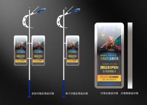China Advertising Alphabet Light Box Changeable Customisable Cinematic Lightbox on sale