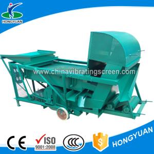 Wholesale Avoiding wizened maize cleaner machine/Almond separating machine from china suppliers