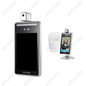 Wholesale Infrared Touchless Face Recognition Temperature Measurement Device from china suppliers