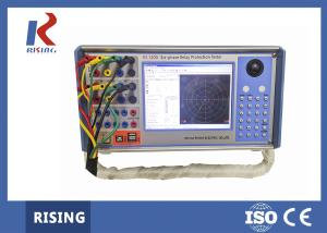 Wholesale Six Phase Microcomputer 20 Times Relay Protection Device from china suppliers