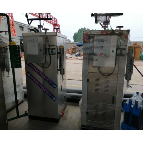 171℃ Oil Fired Steam Generator