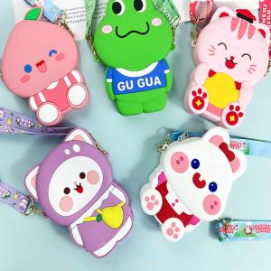 China Rapid Prototype Service Soft PVC Keychain for Gift PVC Pattern Game Character on sale