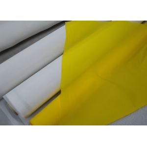 Buy cheap High Tension 53T Polyester Printing Mesh 133 Micron For Glass / T- Shirt from wholesalers