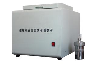 Wholesale Oxygen Bomb Calorimeter / Buliding Materials Burning Calorific Value Tester from china suppliers
