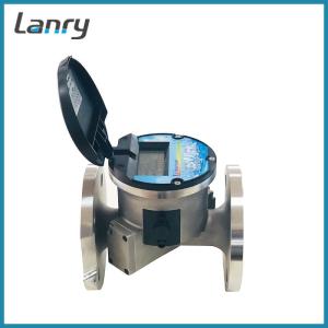 China Class 1 DN300 Double Channels IP68 Pulse Water Flow Meter on sale