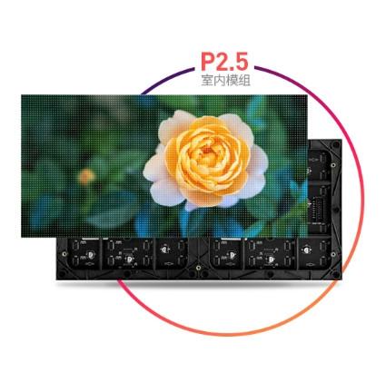 Quality Indoor Full Color LED Module Dynamic 1/8 Duty Constant Current Driver Mode for Optimal Performance for sale