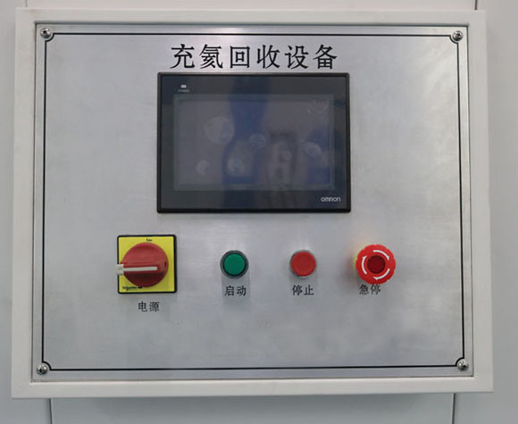 Helium Filling / Recovery Equipment Automatic Gas Recovery System Rate ≥98%