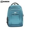 Buy cheap Multipurpose Modern Design Backpack With Adjustable Sternum Strap from wholesalers