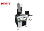 Software Module Movement Control Optical Measuring Instrument 0.0001MM Minimum