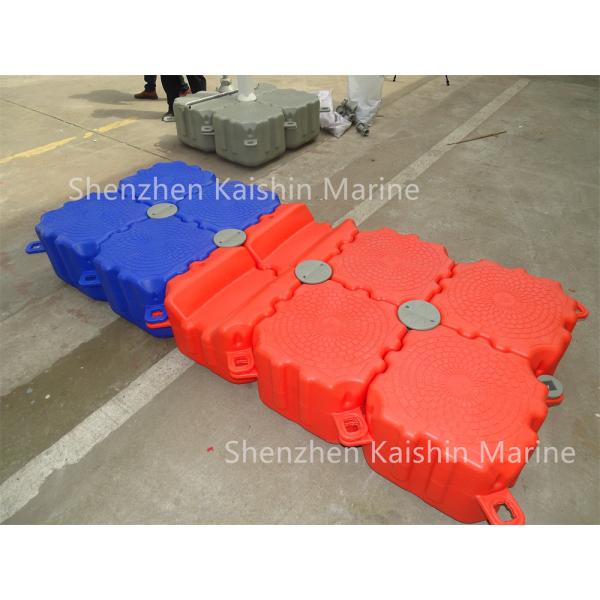 Anti UV Modular Dock Cubes HDPE EPS Foam Modular Floats Floating Jetty