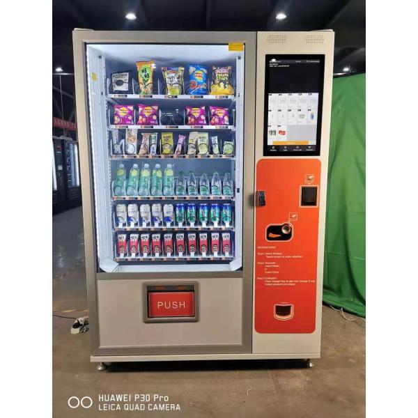 CE Certified Snack Drink Vending Machine For Snacks Chips Biscuit Bread