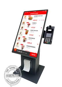 15.6 21.5 Tabletop Restaurant Self Check Out Kiosk Inbuilt Printer QR Code Scanner