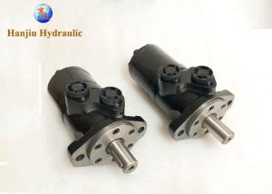 Wholesale Compact Disc Valve Motor , Industrial Hydraulic Motor Pneumatic Equipments Spare Parts from china suppliers