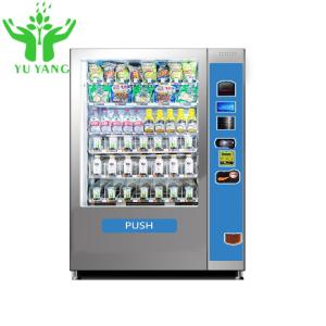 Wholesale Vending Machines Towels Automat Fast Food Machine Motor Shelf Vending Machine from china suppliers