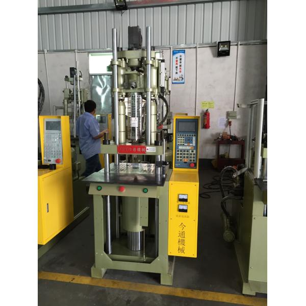 35T Small Vertical Injection Molding Machine 1300Kg Weight 6.7KW Power
