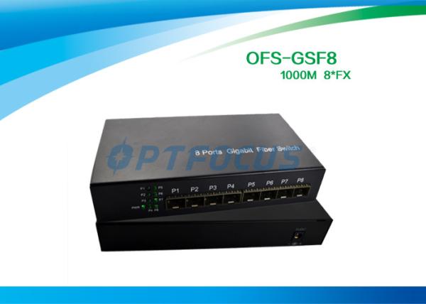 Quality SFP 8G Fiber Optic Switch 8K MAC Addresstable Optical Network Switch Unmanaged for sale