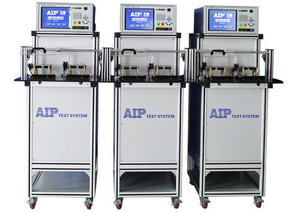 Intelligent Motor Testing Machine For Commercial Air Conditioner Motor