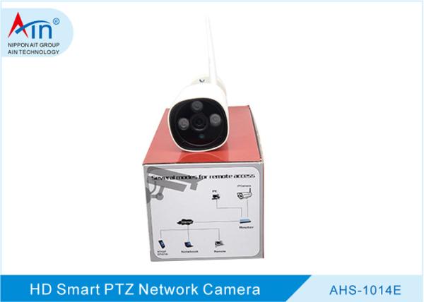 Quality Smart Bullet Weatherproof Wireless Security Camera , Wireless Ptz Ip Camera for sale
